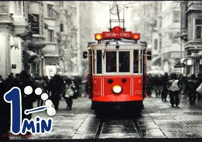 Pera City Suites Istambul Appart hôtel